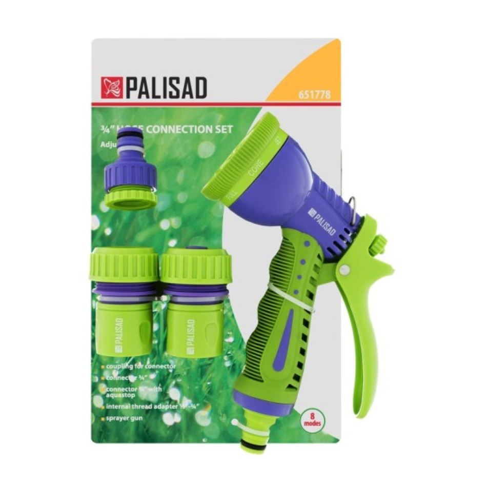 PALISAD HOSE CONNECTION SET 3/4" (SPRAY GUN WITH 8 PATTERNS) 651778