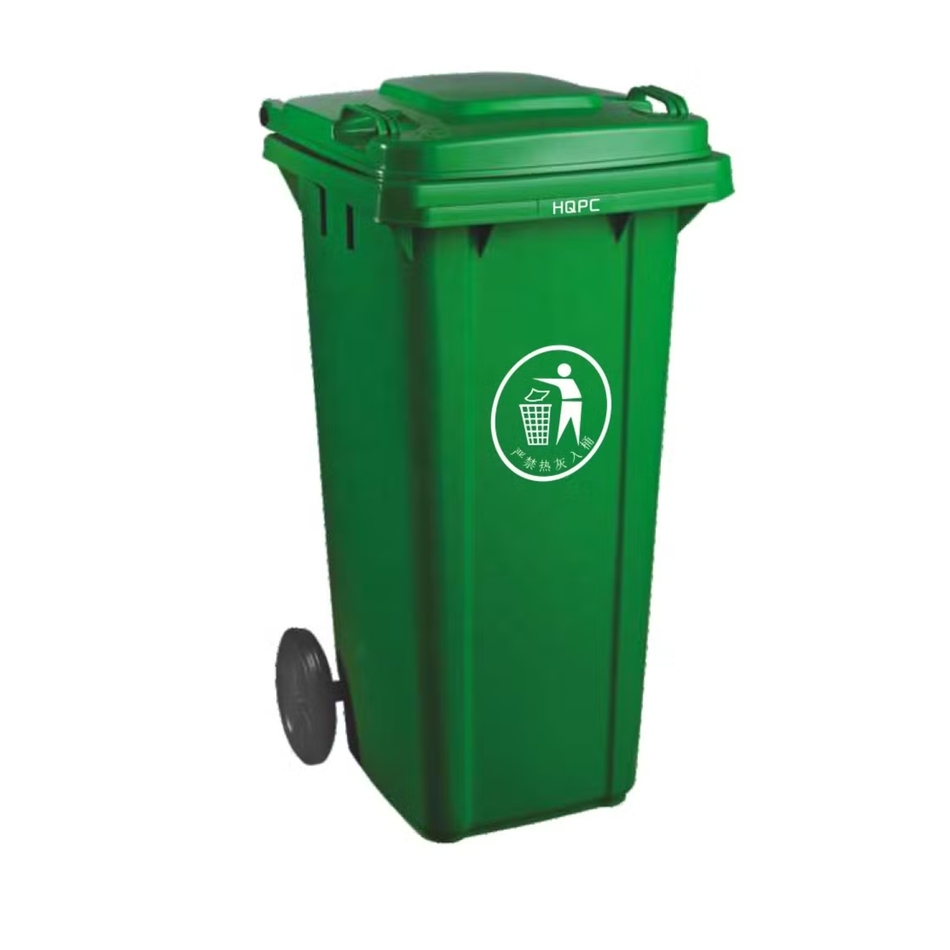 TRASH BIN