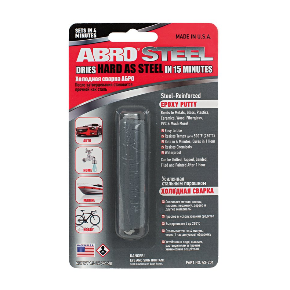 ABRO EPOXY STEEL AS-201 (42.5G)
