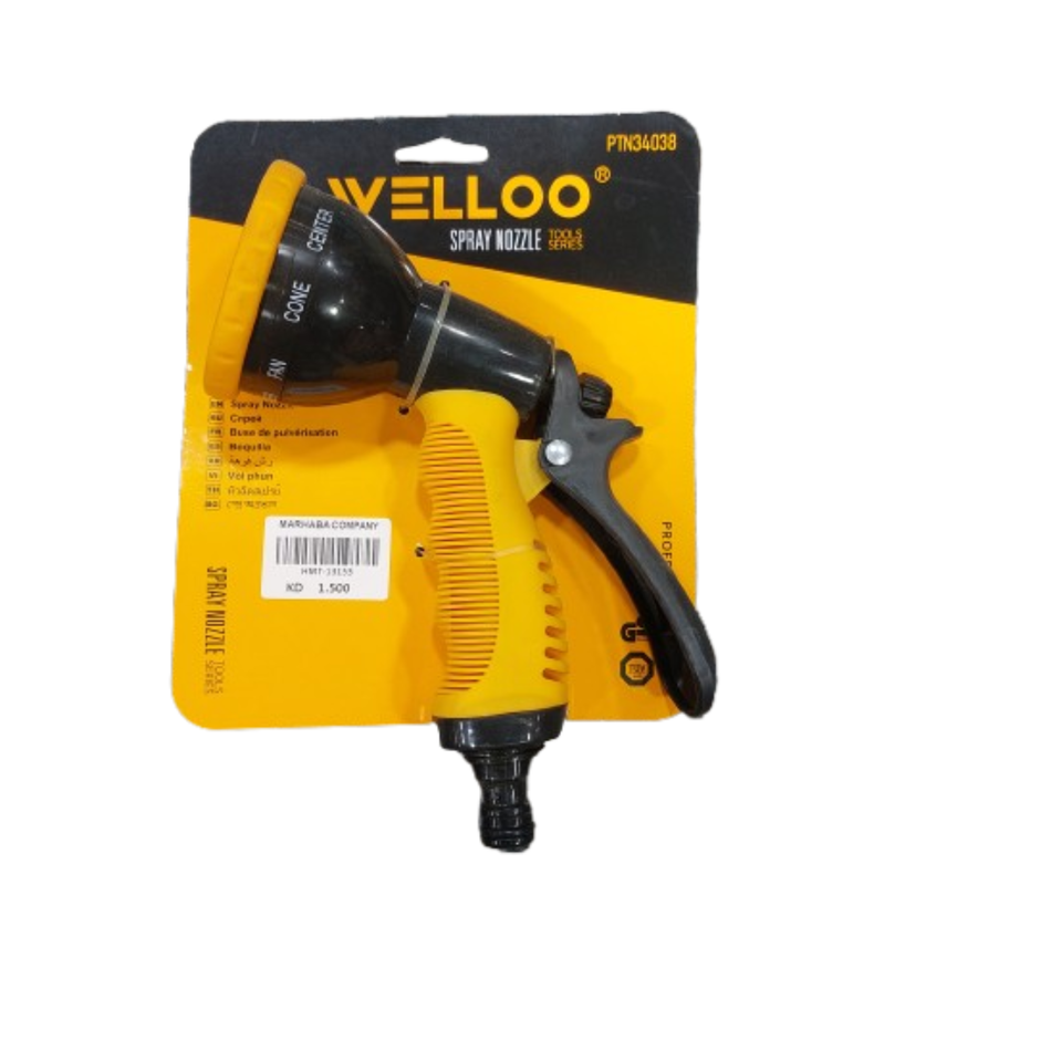 Welloo Spray Nozzle PTN34038