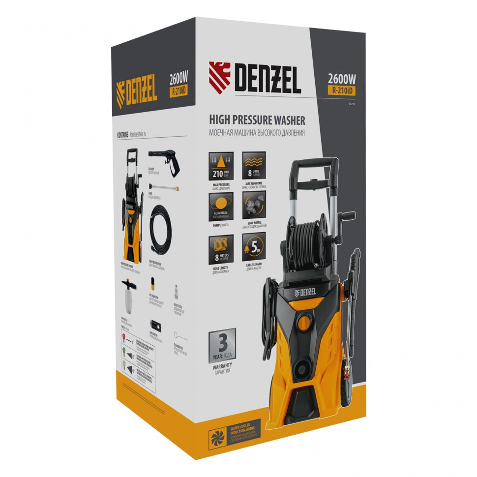 Denzel high pressure washer packaging on a white background