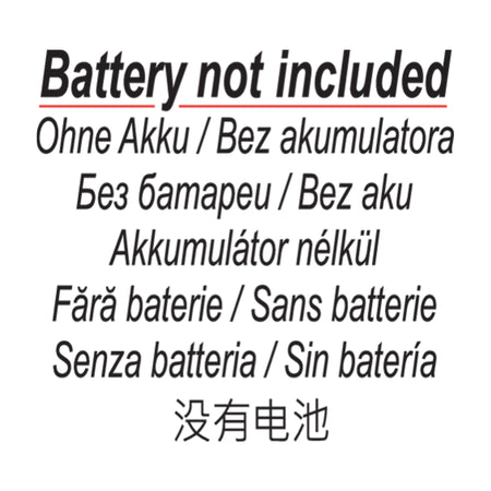 Multiple languages with 'Battery not included' text on a white background