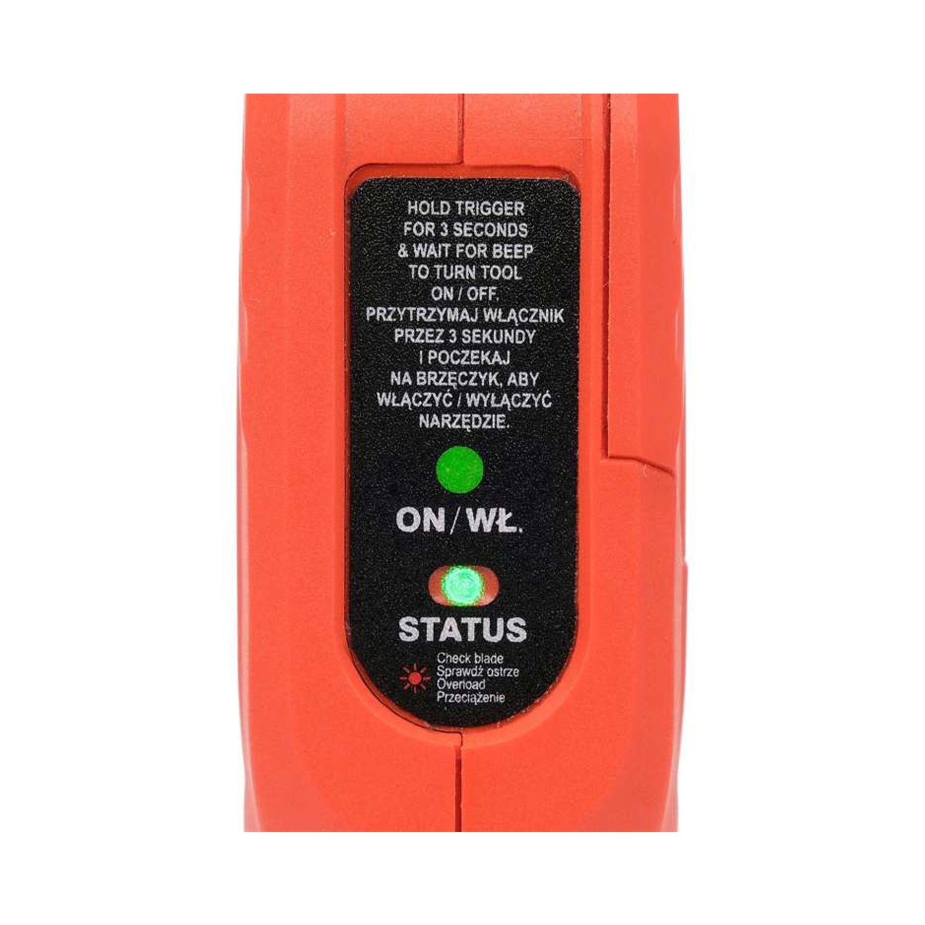 Yato 18V B/L Pruning Shears (1X2Amp+Charger) YT-828377